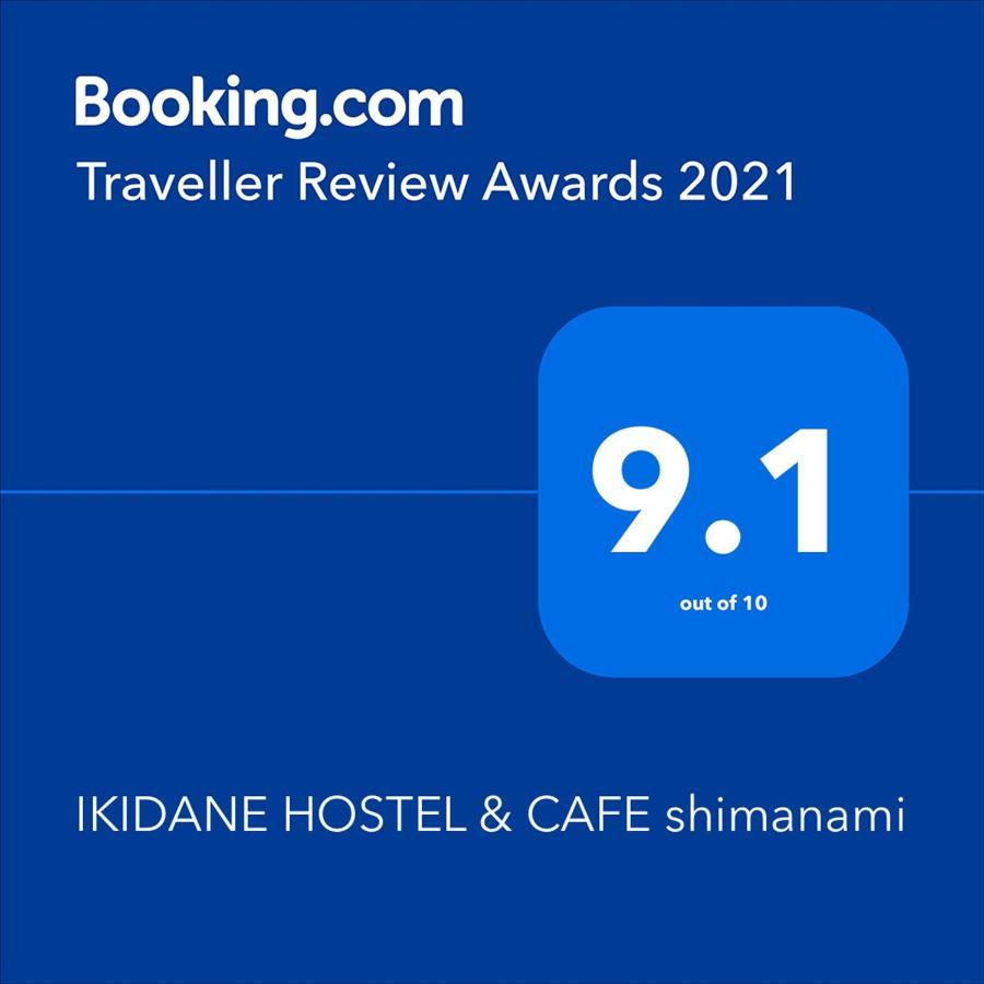 I-Link Hostel & Cafe Shimanami Имабари Экстерьер фото