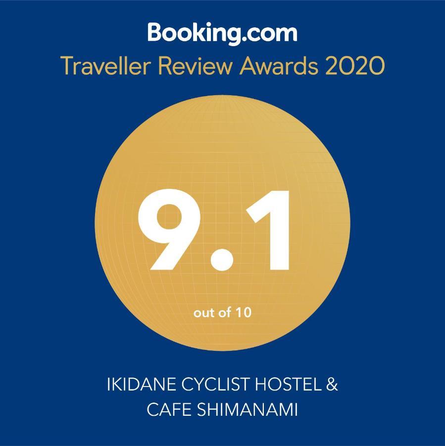 I-Link Hostel & Cafe Shimanami Имабари Экстерьер фото